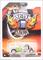 2007 - Blister Pack